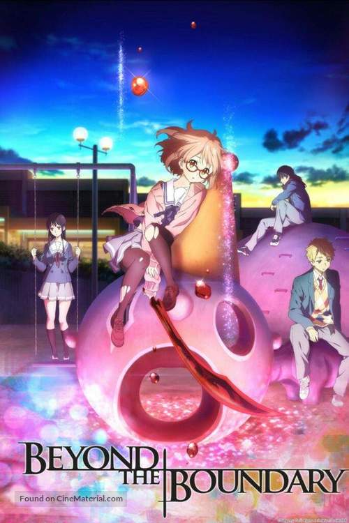 &quot;Kyoukai no kanata&quot; - Japanese Movie Poster