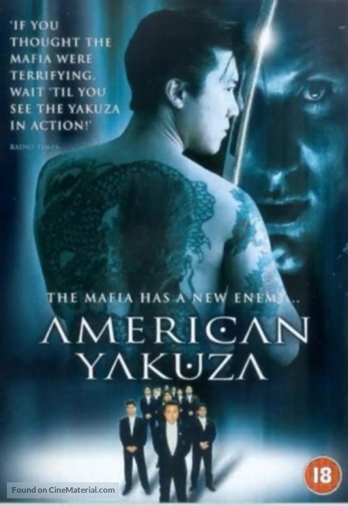 American Yakuza - British Movie Cover