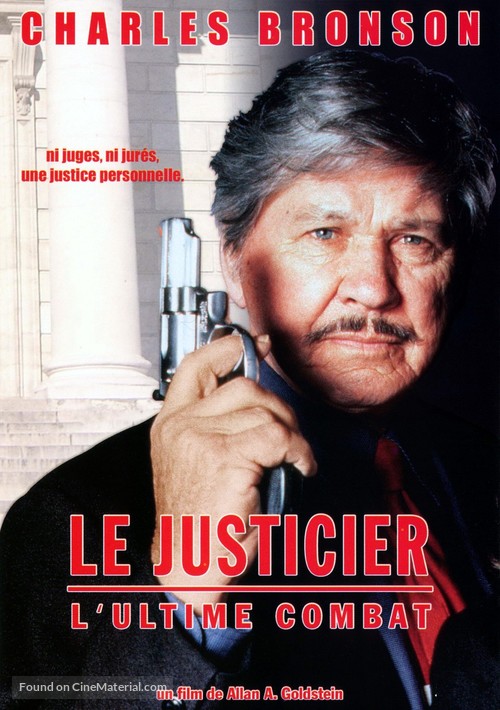 Death Wish V: The Face of Death - French DVD movie cover