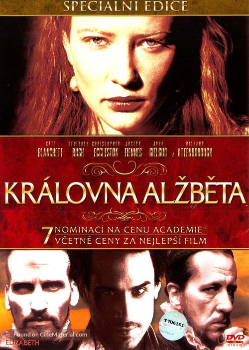 Elizabeth - Czech DVD movie cover