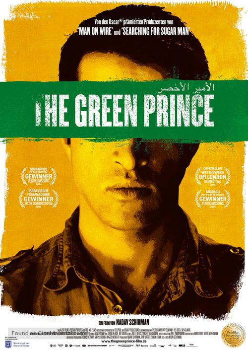 The Green Prince - German Movie Poster