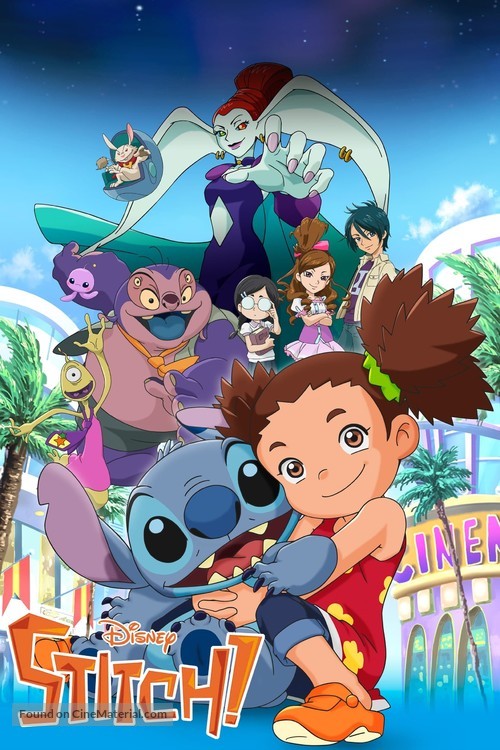 &quot;Stitch!&quot; - Movie Poster