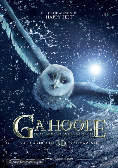Legend of the Guardians: The Owls of Ga&#039;Hoole - Spanish Movie Poster