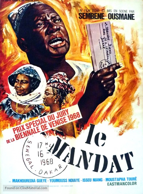 Mandabi - French Movie Poster