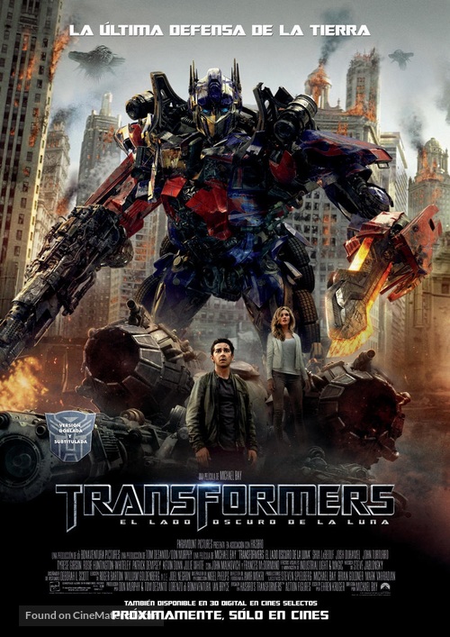 Transformers: Dark of the Moon - Argentinian Movie Poster