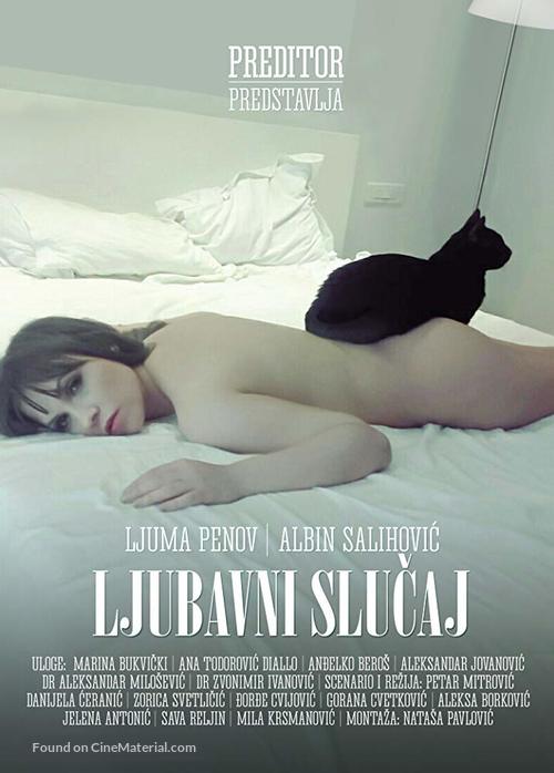 Ljubavni Slucaj - Serbian Movie Poster
