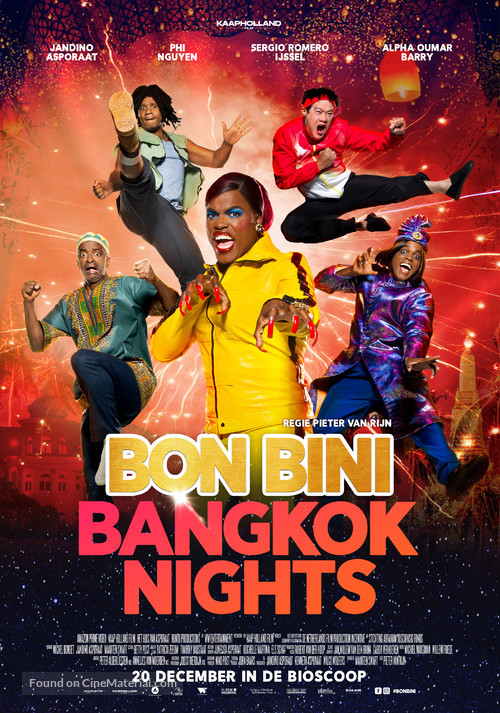 Bon Bini: Bangkok Nights - Dutch Movie Poster