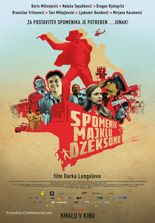 Spomenik Majklu Dzeksonu - Slovenian Movie Poster