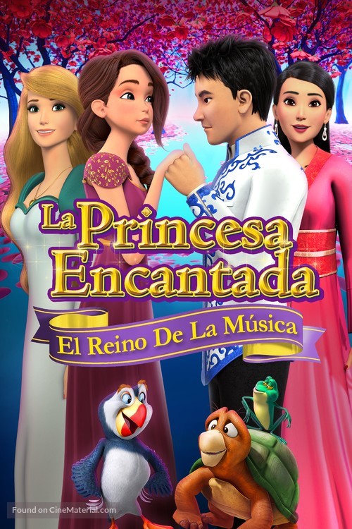 The Swan Princess: Kingdom of Music - Argentinian Movie Cover