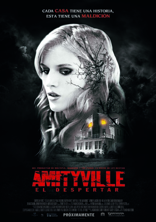 Amityville: The Awakening - Spanish Movie Poster