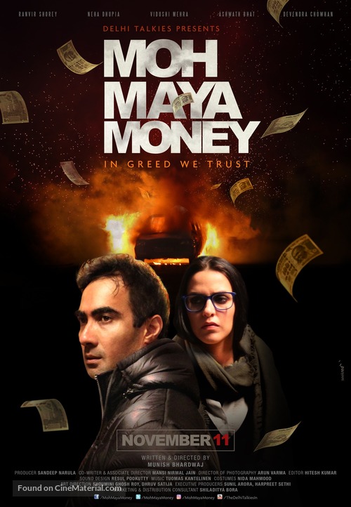 Moh Maya Money - Indian Movie Poster
