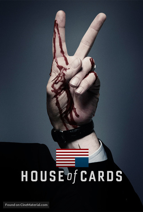 &quot;House of Cards&quot; - Movie Poster