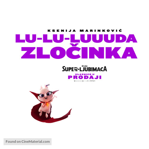 DC League of Super-Pets - Croatian Movie Poster