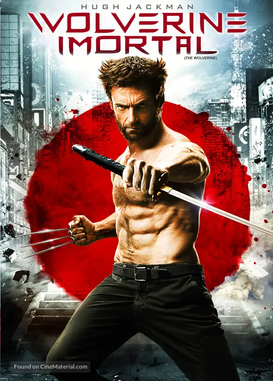 The Wolverine - Brazilian DVD movie cover