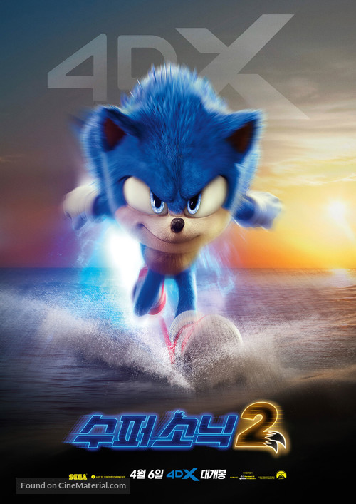 Sonic the Hedgehog 2 - South Korean Movie Poster