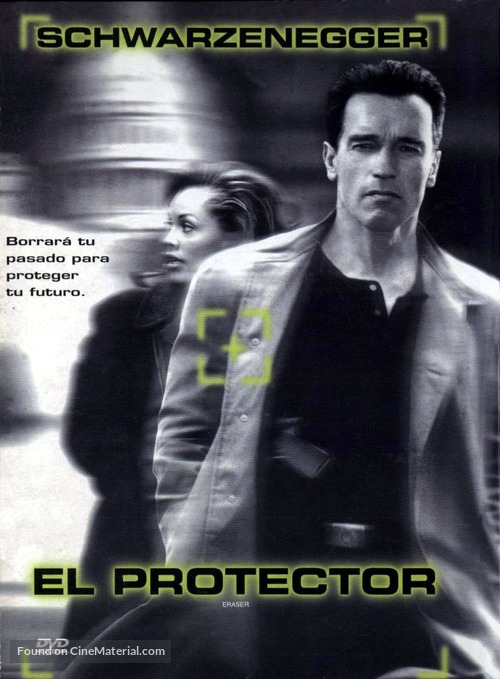 Eraser - Argentinian Movie Cover