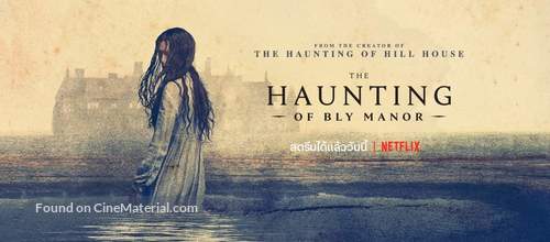 &quot;The Haunting of Bly Manor&quot; - Thai Movie Poster