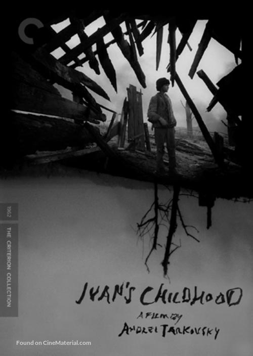 Ivanovo detstvo - DVD movie cover