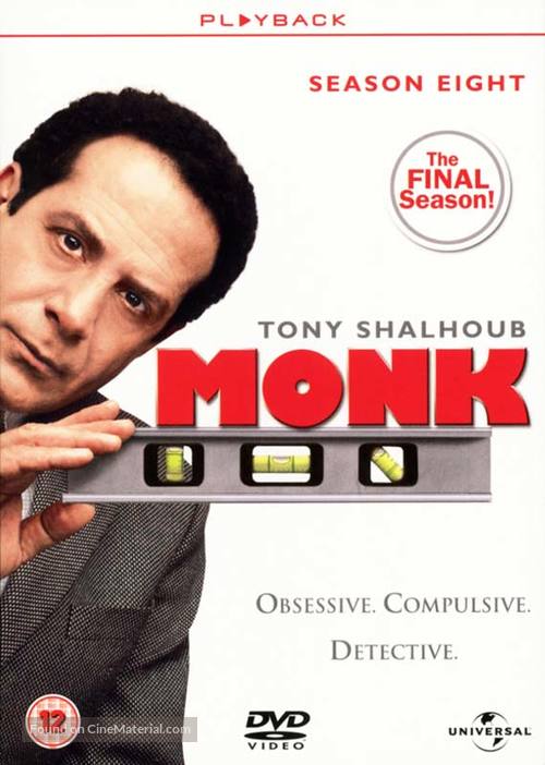 &quot;Monk&quot; - British DVD movie cover