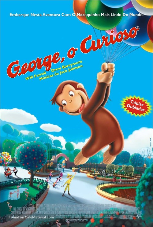 Curious George - Brazilian Movie Poster