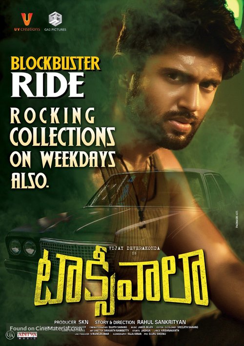 Taxiwaala - Indian Movie Poster