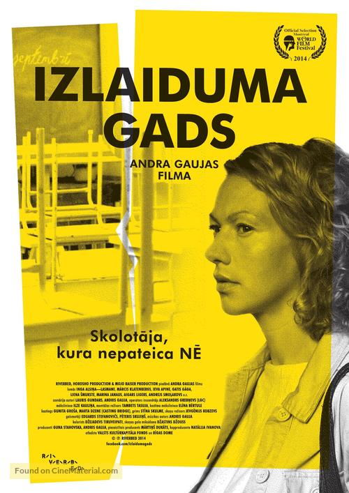 Izlaiduma gads - Latvian Movie Poster