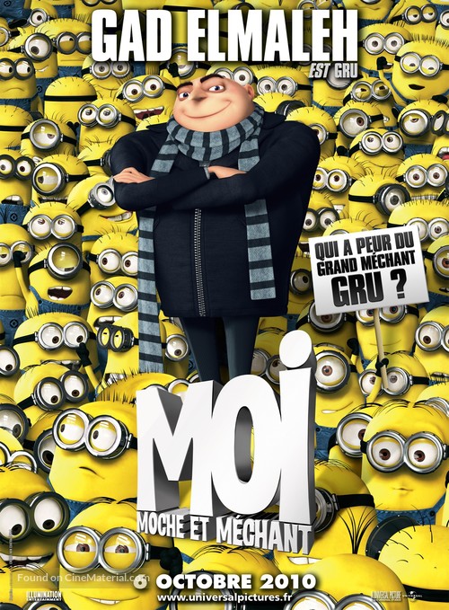 Despicable Me - French Movie Poster