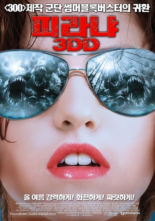 Piranha 3DD - South Korean Movie Poster