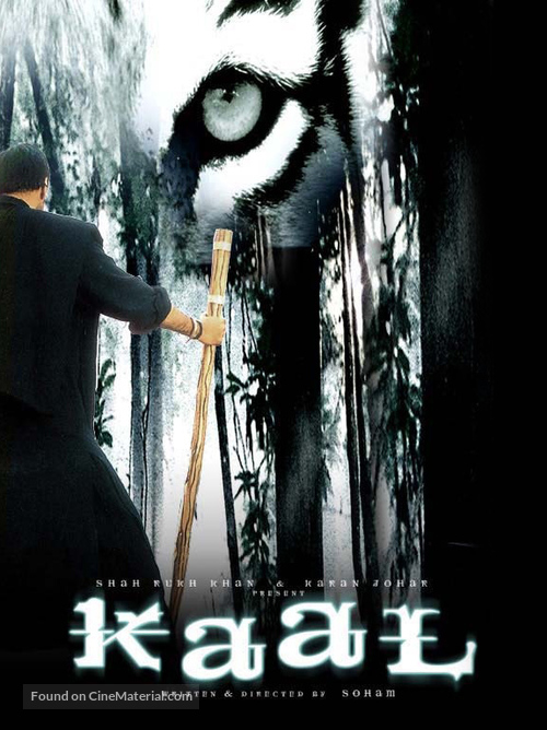 Kaal - Indian poster