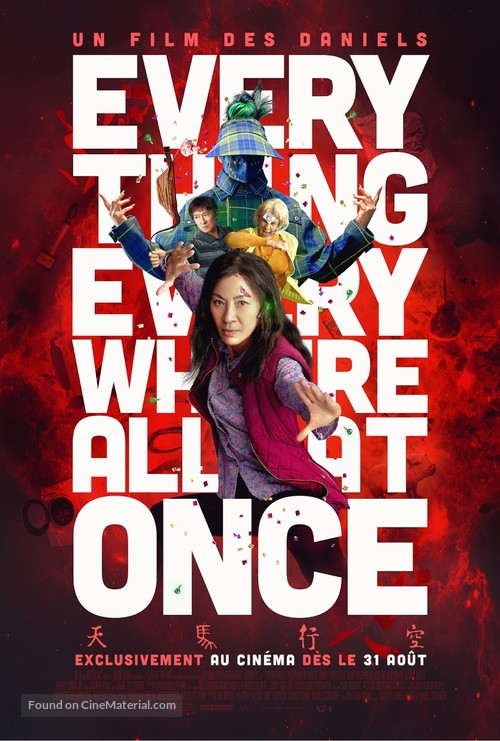 Everything Everywhere All at Once - French Movie Poster