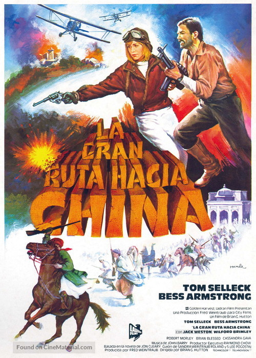 High Road to China - Spanish Movie Poster