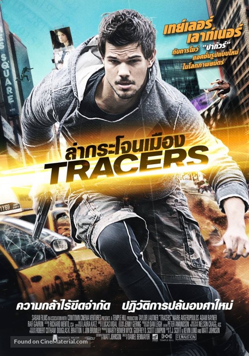 Tracers - Thai Movie Poster