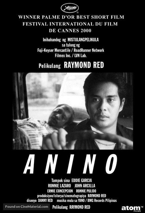 Anino - Philippine Movie Poster