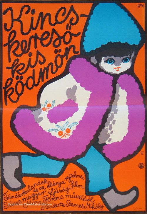 Kincskeres&ouml; kisk&ouml;dm&ouml;n - Hungarian Movie Poster