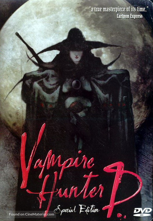 Vampire Hunter D - Movie Cover