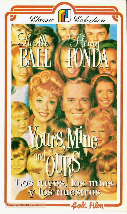 Yours, Mine and Ours - Argentinian VHS movie cover