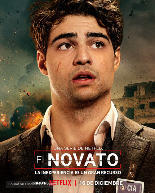 &quot;The Recruit&quot; - Argentinian Movie Poster