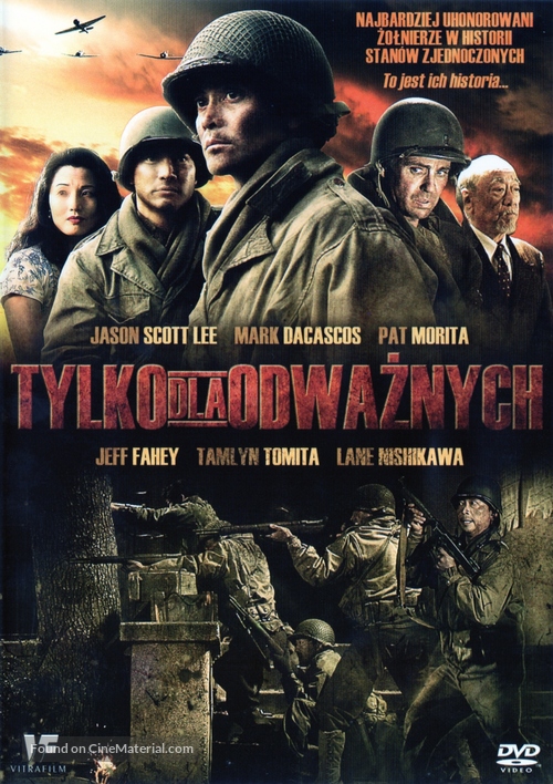 Only the Brave - Polish DVD movie cover