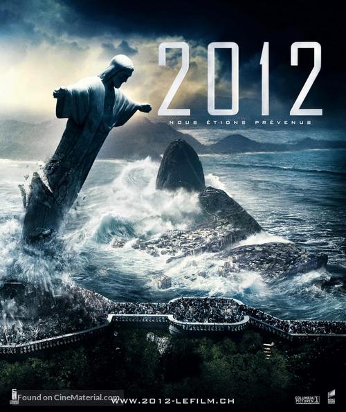 2012 - Swiss Movie Poster