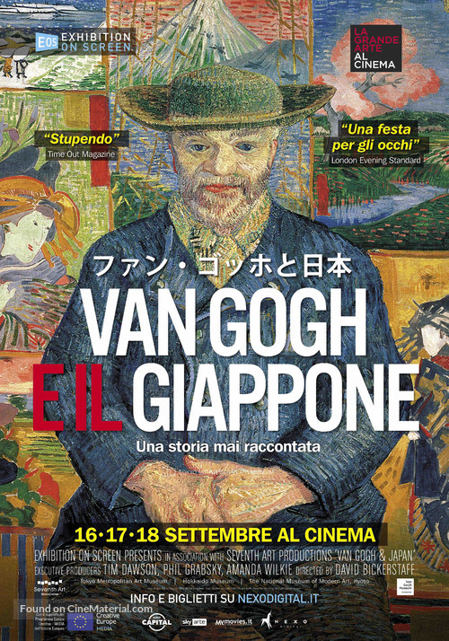 Van Gogh &amp; Japan - Italian Movie Poster