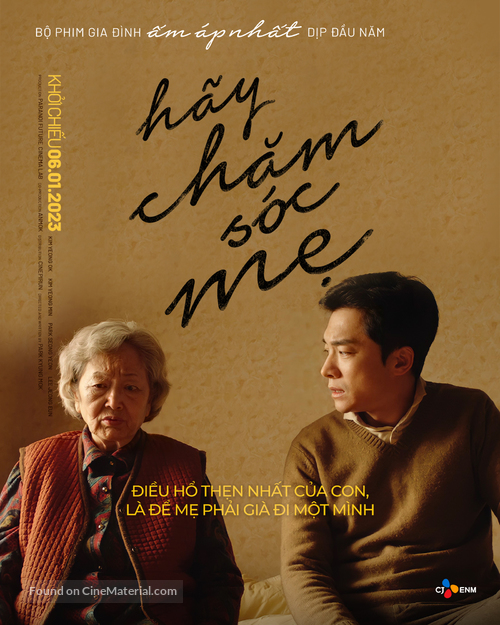 Take Care of My Mom - Vietnamese Movie Poster