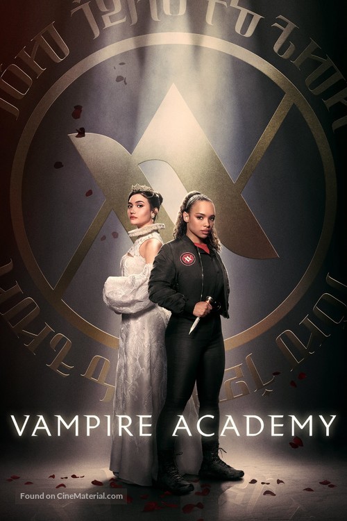 &quot;Vampire Academy&quot; - poster