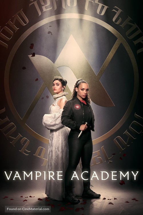 &quot;Vampire Academy&quot; - poster