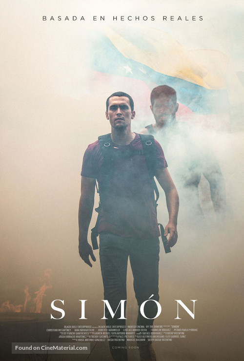 Sim&oacute;n - Venezuelan Movie Poster