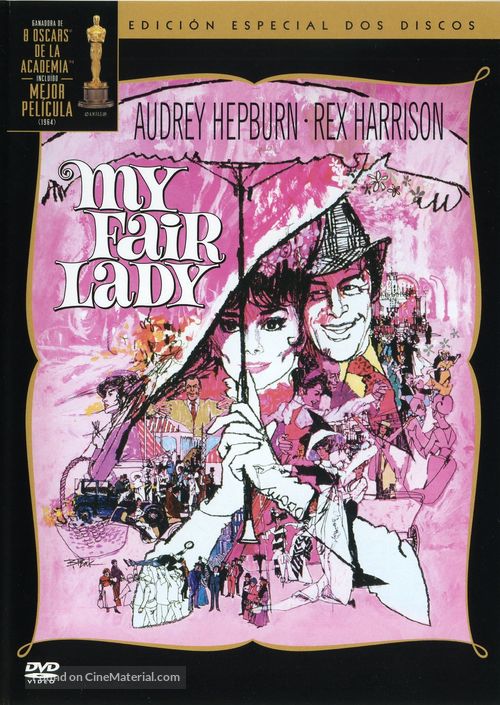 My Fair Lady - Spanish Movie Cover