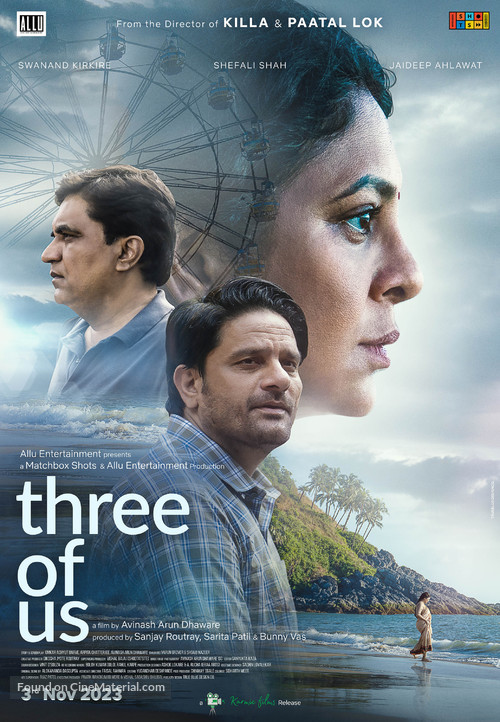 Three of Us - Indian Movie Poster