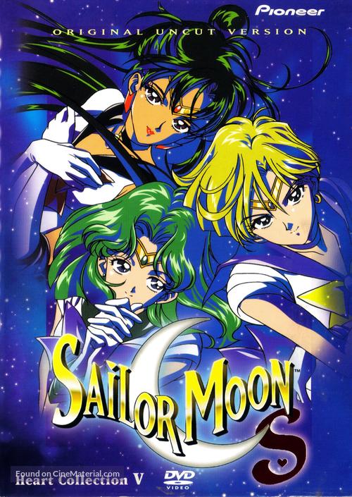 &quot;Sailor Moon&quot; - Japanese Movie Cover