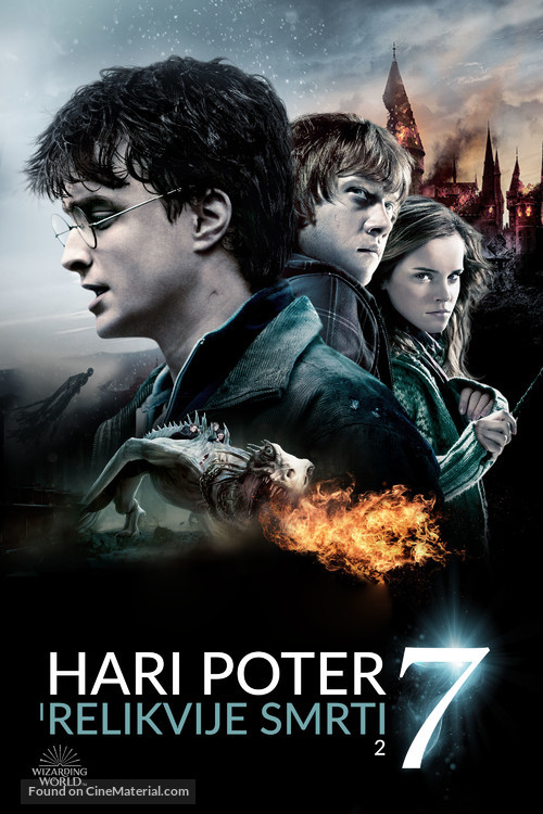 Harry Potter and the Deathly Hallows - Part 2 - Serbian Movie Cover