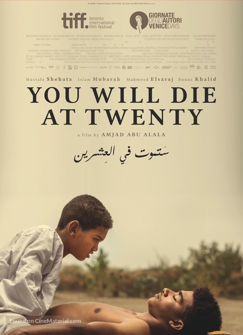 You Will Die at 20 - International Movie Poster