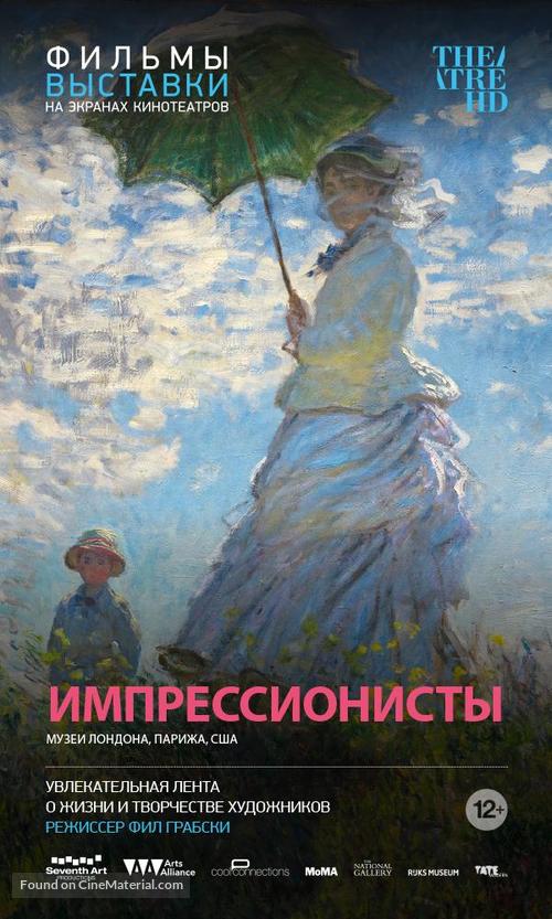 The Impressionists - Russian Movie Poster